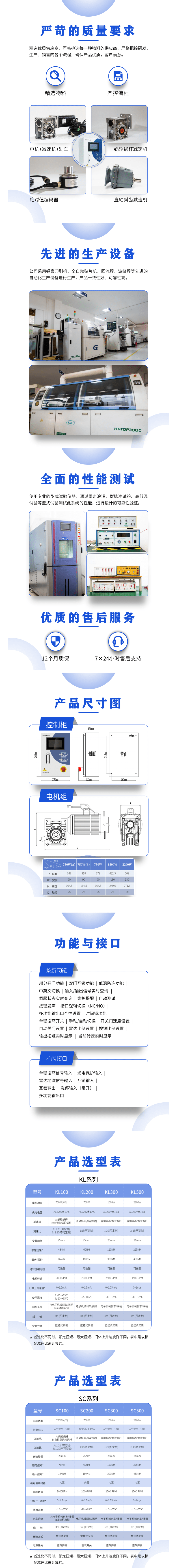 [副本]未命名790 (1).png